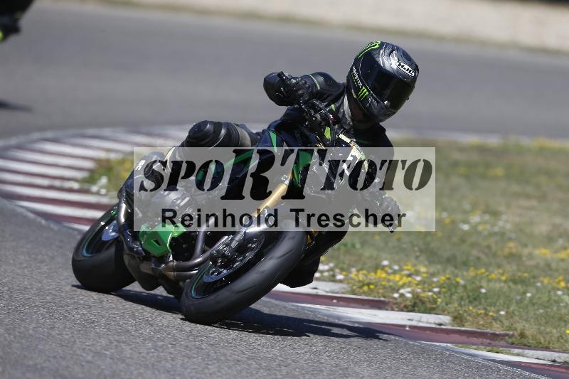 /35 07.08.2026  Discover the Bike ADR/Bike 2 gelb/1
